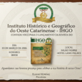 Lançamento Oficial: Revista do Instituto Histórico e Geográfico do Oeste Catarinense